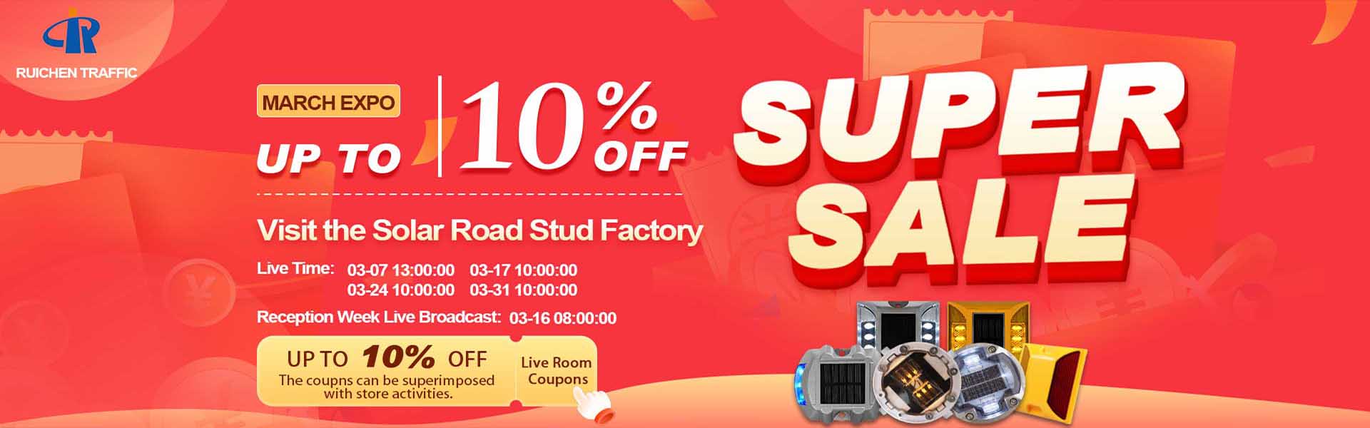 Ruichen solar stud light supplier